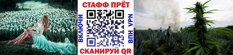 Купить наркоту Шарыпово А ПВП  Амфетамин  МЕТАДОН  Меф мяу мяу  mega ссылки  Псилоцибиновые грибы  Cocaine  ГАШ  Канабис 