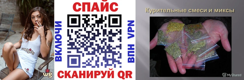 БУТИРАТ BDO 33%  закладка  Шарыпово 