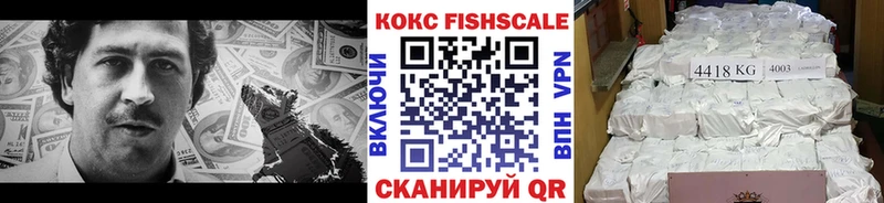 это как зайти  Шарыпово  Кокаин Columbia 