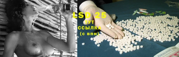 MDMA Premium VHQ Туринск