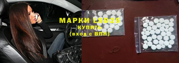 МДПВ Морозовск