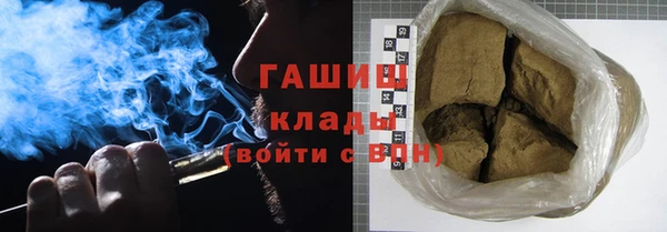MDMA Premium VHQ Туринск