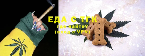 MDMA Premium VHQ Туринск