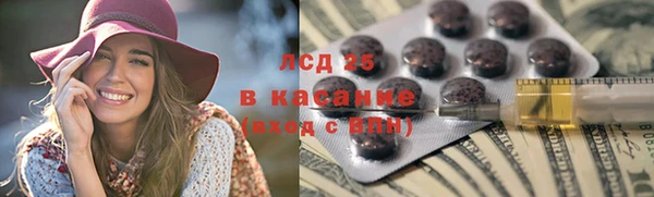 mdpv Тында