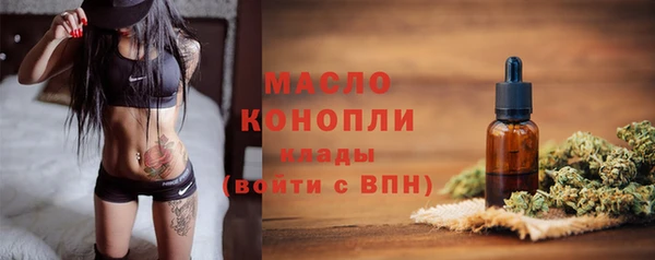 mdpv Тында