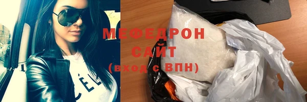 mdpv Тында