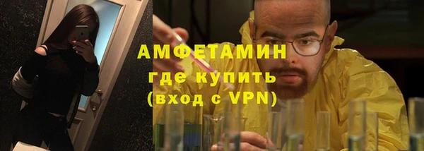 mdpv Тында