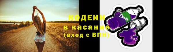 MDMA Premium VHQ Туринск