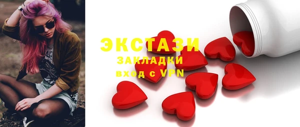 mdpv Тында
