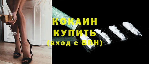 mdpv Тында