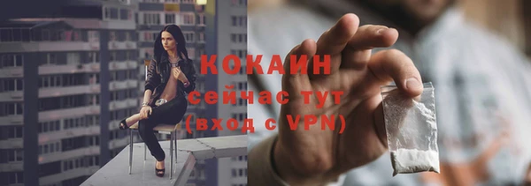 mdpv Тында