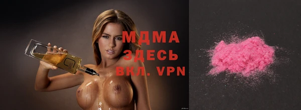 mdpv Тында