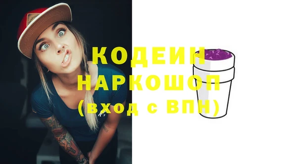 MDMA Premium VHQ Туринск