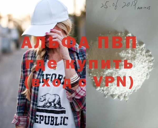 jwh Мосальск