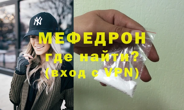 mdpv Тында