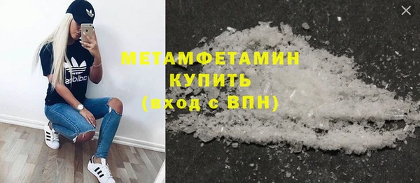 mdpv Тында