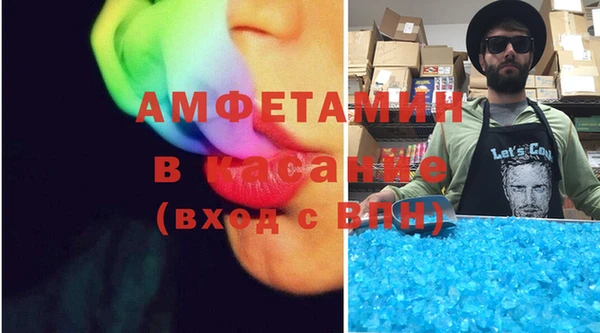 mdpv Тында