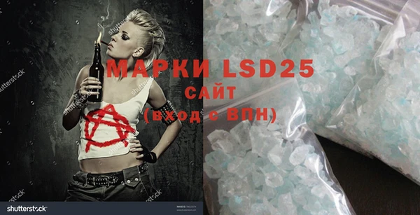 mdpv Тында