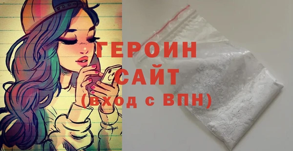 mdpv Тында