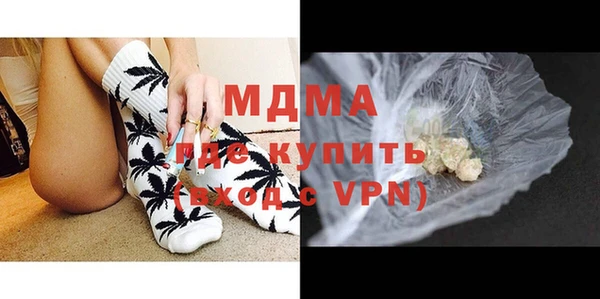 mdpv Тында
