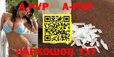прущие грибы Можайск