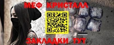 прущие грибы Можайск