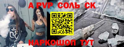 прущие грибы Можайск