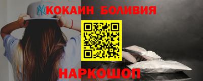 прущие грибы Можайск