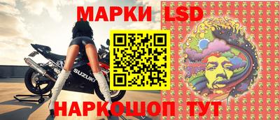 прущие грибы Можайск