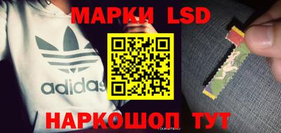 прущая мука Можга