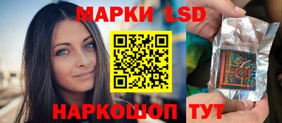прущие грибы Можайск