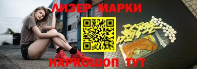 прущая мука Можга