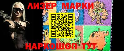 прущая мука Можга