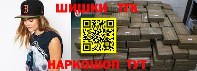 прущая мука Можга