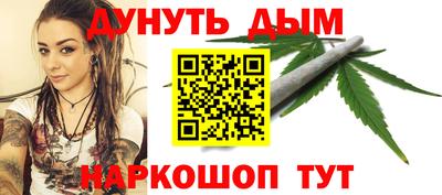 прущая мука Можга