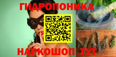 кокаин Моздок