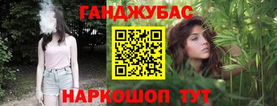 прущие грибы Можайск