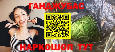 прущие грибы Можайск