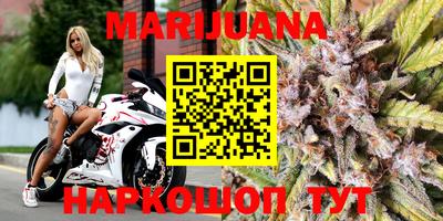 кокаин Моздок