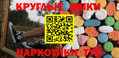 прущие грибы Можайск