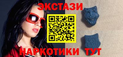 кокаин Моздок