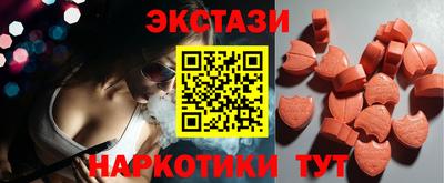 кокаин Моздок