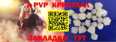 прущая мука Можга