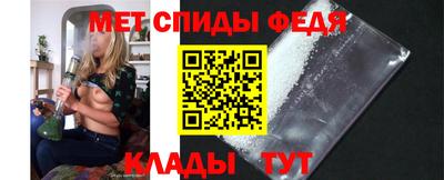 прущие грибы Можайск
