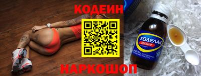 прущая мука Можга