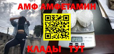 прущая мука Можга