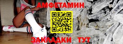 кокаин Моздок