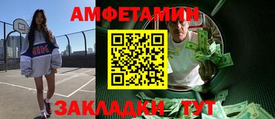 прущая мука Можга