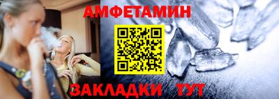 кокаин Моздок