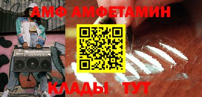 кокаин Моздок